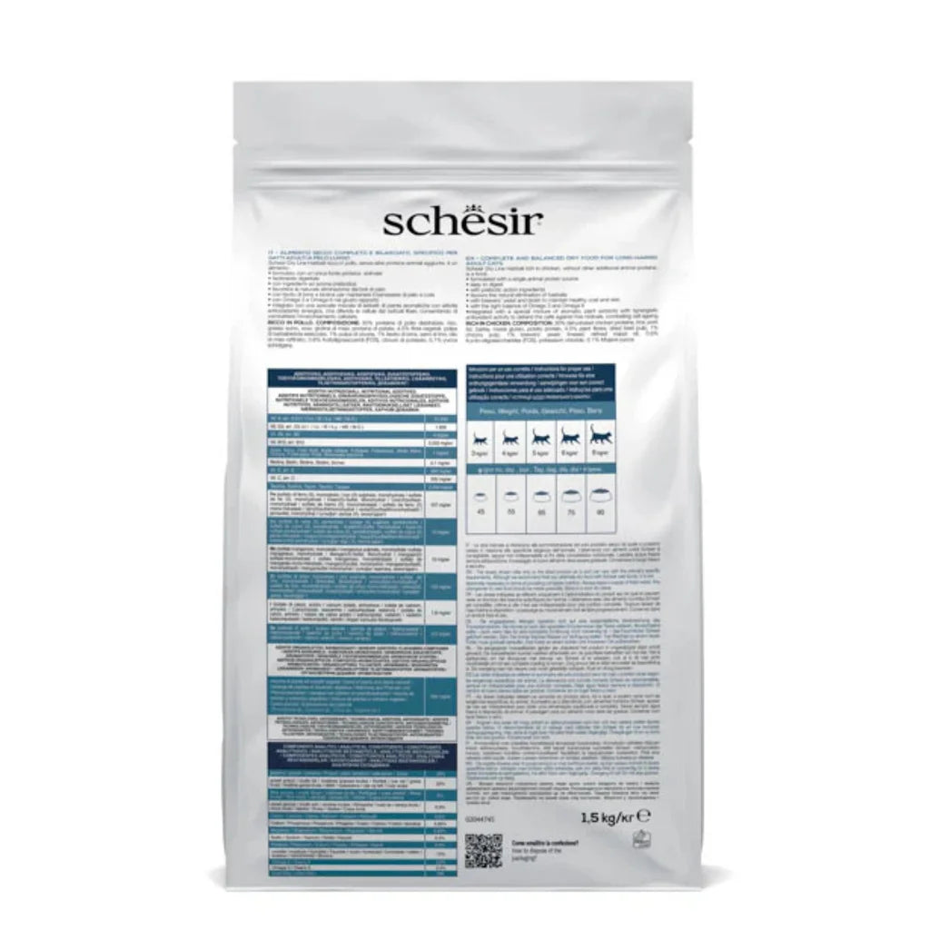 Schesir Cat Dry Food Hairball With Chicken - 1.5kg