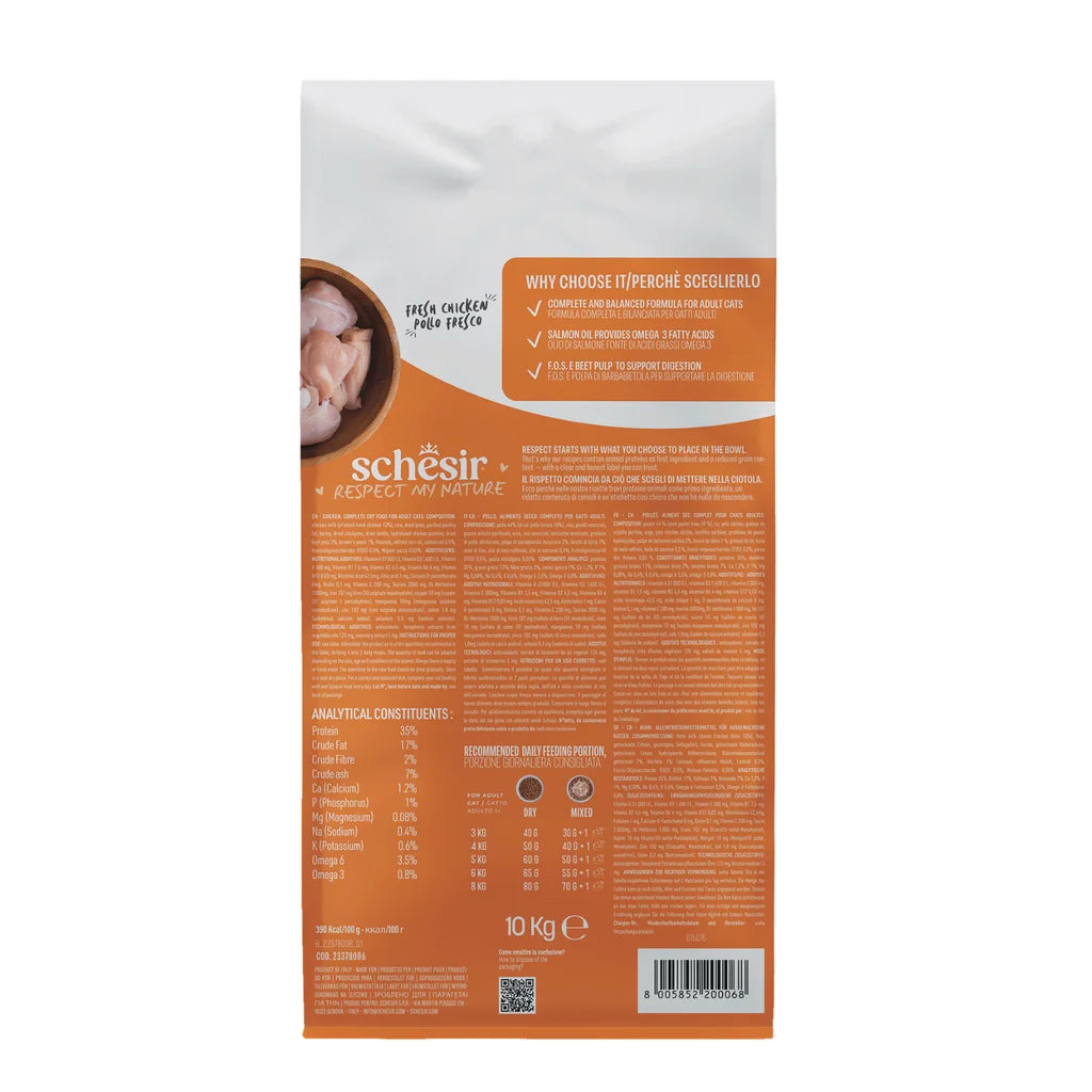 Schesir Monoprotein Adult Dry Cat Food Fresh Chicken - 10kg